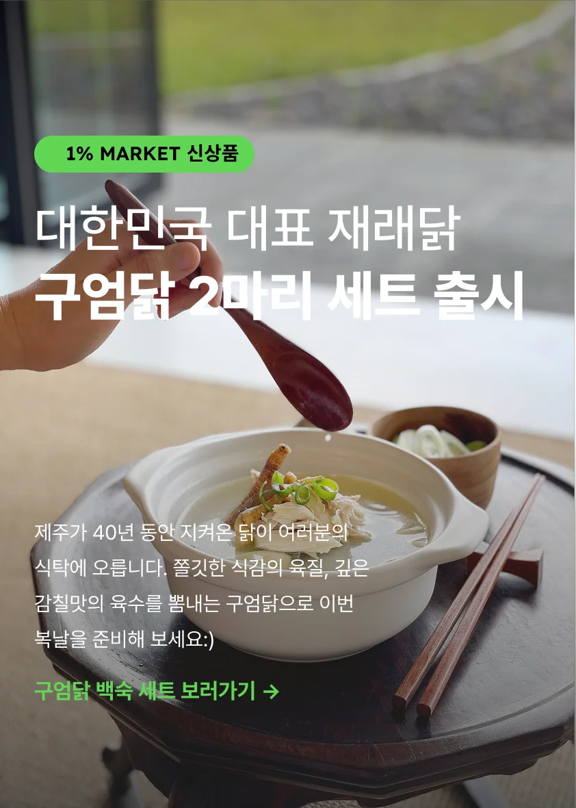메인배너3