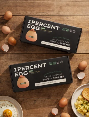 자유방목 1번란 (40알)